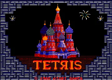 Tetris (Cocktail set 2) screen shot title